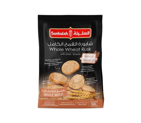 Buy Sunbulah Whole Wheat Rusk With Bran 50g And Bakery Online Danube