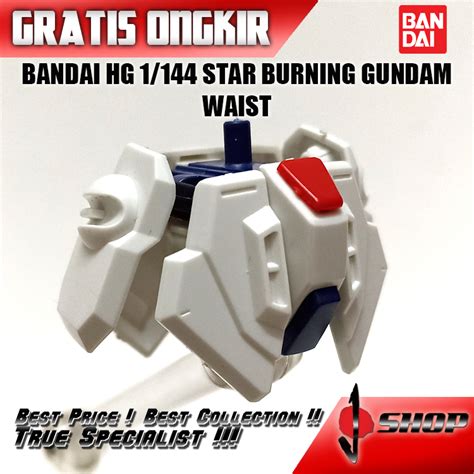 Jual BANDAI HG 1 144 STAR BURNING GUNDAM WAIST HG1486 Shopee Indonesia