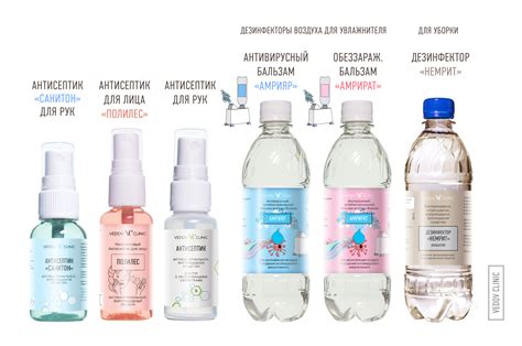 Целебные препараты