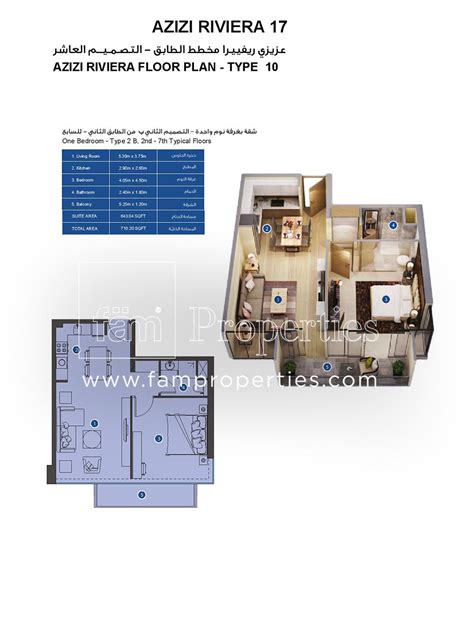 Floor Plans Azizi Riviera Mohammad Bin Rashid Al Maktoum City Mbr