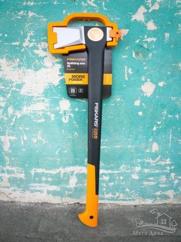 Топор колун Fiskars X25 XL 122483 (1015643) купити Київ, Харків, Дніпро ...