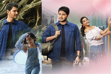 Mahesh Babu And Rashmika Stills From He Is So Cute Song In Sarileru