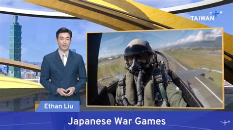 Japanese War Games News at 23 00 February 24 2023 English News 僑務電子報