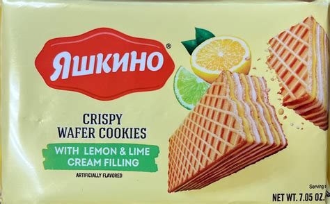 Wafers Lemon Lime Flavor 24 200GR YASHKINO MAB245 Aminahalalfoods