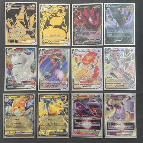 pokemon card lot  cards sold separately    depop