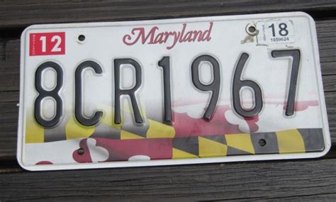 Maryland Pride License Plate Flag 2018 - Maryland - States M - State - Territory