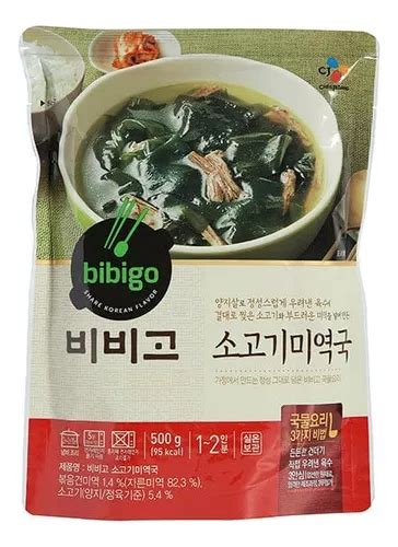 Caldo Cj Bibigo Seaweed Soup 500g MercadoLibre