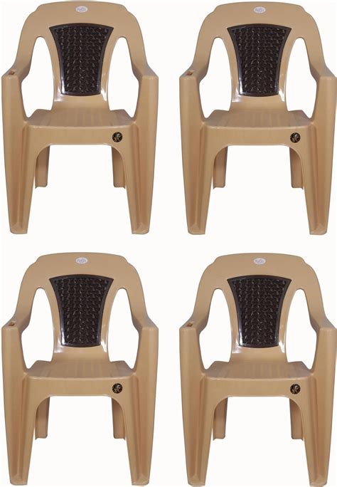 Petals Nakshatra Diamond Cut Plastic Chairs Set Of Fiber Armchair