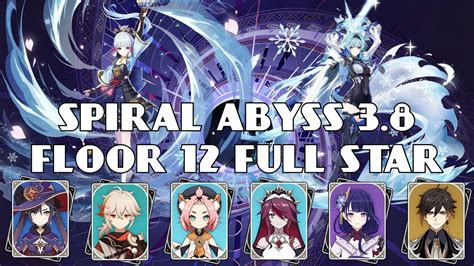 New Spiral Abyss Floor Star Ayaka Freeze Eula Hypercarry