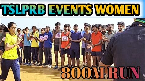 TSLPRB MOCK TEST 800M FOR WOMEN TSLPRB LATEST NEWS