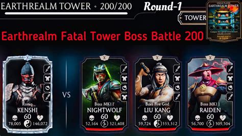 Earthrealm Fatal Tower Bosses Battle 200 Hard Battle 184 185 189