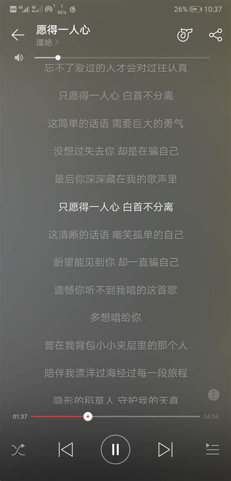 女聲翻唱：驚艷耳朵的華語女聲翻唱 每日頭條