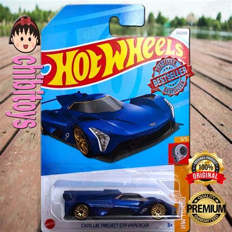 MATTEL Hot Wheels 凱迪拉克 Project GTP Hypercar 黃色藍色壓鑄美泰 蝦皮購物