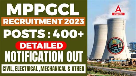 MP Energy Department Vacancy 2023 MPPGCL Recruitment 2023 MPPGCL