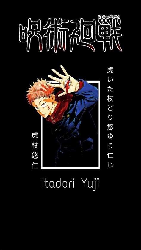 pin oleh jesus ruiz  jujutsu kaisen seni anime gambar anime gambar
