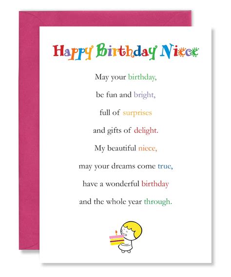 Happy Birthday Niece Greetings Card With Beautiful Poem Verse To Show Your Niece How Special And