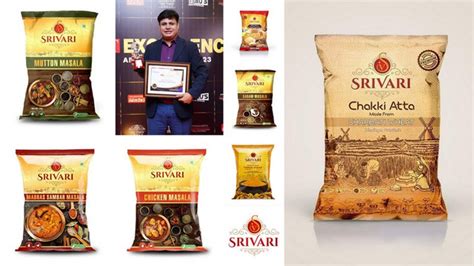 srivari spices nse sme ipo review