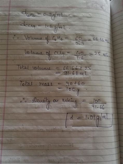 U Yu HUW WHY Y Atomic Mass Of Hg 200 B 2 The Measured Density N T