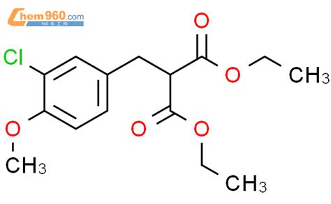 65502 36 5 PROPANEDIOIC ACID 3 CHLORO 4 METHOXYPHENYL METHYL