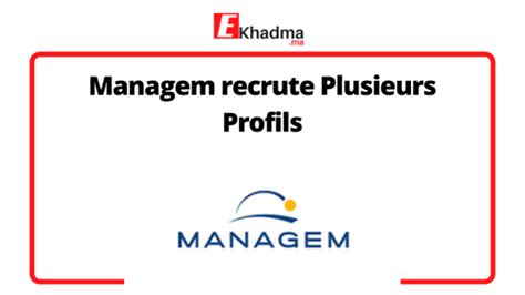 Exitonet Recrute Plusieurs Profils Ekhadma