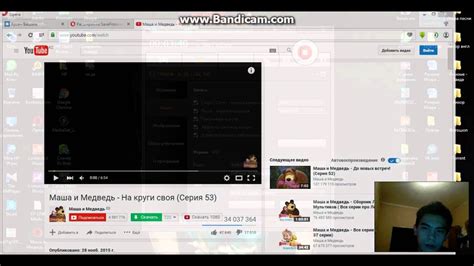 Как скачивать видео с ЮТУБА и песни Вконтакте - YouTube
