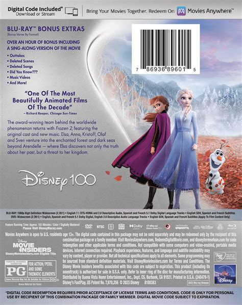 Frozen Blu Ray Cover Art