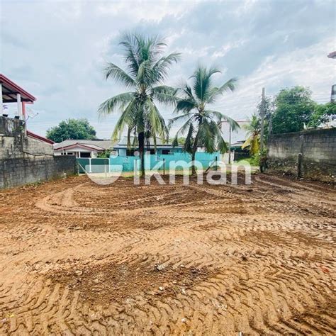 Land For Sale In Piliyandala Ikman