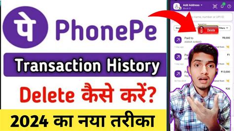 How To Delete Phonepe Transaction History Delete Phonepe Transaction