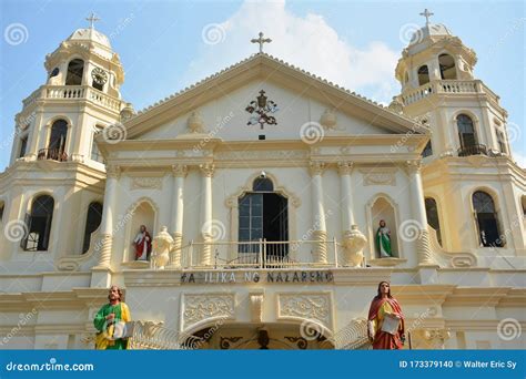 Quiapo Church Black Nazarene