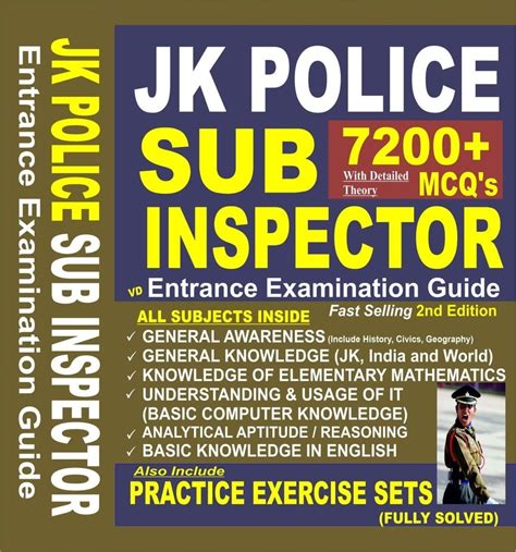 Vd Jk Police Sub Inspector At Rs 399 50 Educational Books In Ludhiana