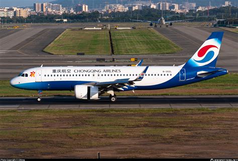 B L Chongqing Airlines Airbus A N Photo By Canvas Wong Id