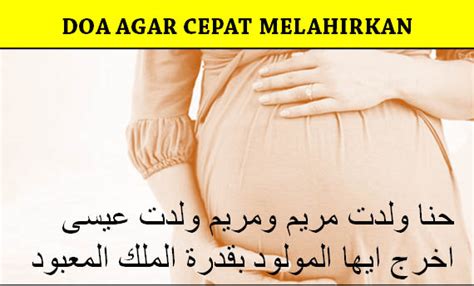 Doa Untuk Ibu Hamil Agar Mudah Melahirkan Bayinya Masdinko