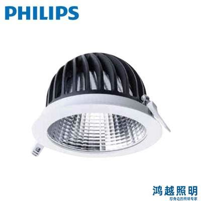 Led Philips Luxspace G Dn B Led Psu C D Wh Mb Gc