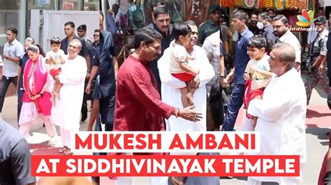 Mukesh Ambani Offers Prayers At Siddhivinayak Temple For The Today S