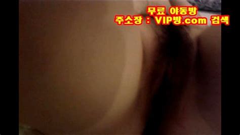 Watch 미공개 영상 내여친은 글래머 Korea Korean Korean Bj Porn SpankBang