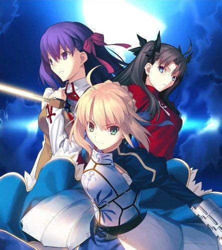 NCSX Video Games And Toys PSV Fate Stay Night Realta Nua Import