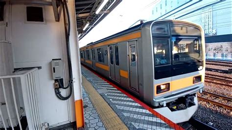 サービス警笛あり 209系1000番台トタ81編成八王子駅発車シーン Youtube