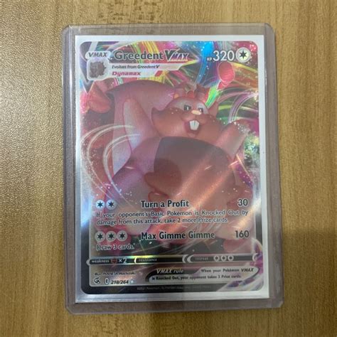 Pokemon Card TCG Greedent VMAX 218 264 Ultra Rare Hobbies