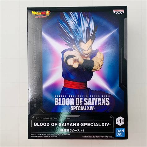 ドラゴンボール超 スーパーヒーロー Blood Of Saiyans Special Xiv 孫悟飯 ビースト孫悟飯｜売買された