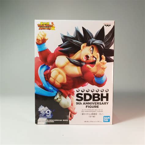 日版 正版金證 景品公仔 七龍珠 Sdbh 超級賽亞人4 孫悟空 蝦皮購物