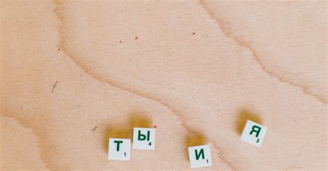 Photo Of Scrabble Pieces · Free Stock Photo