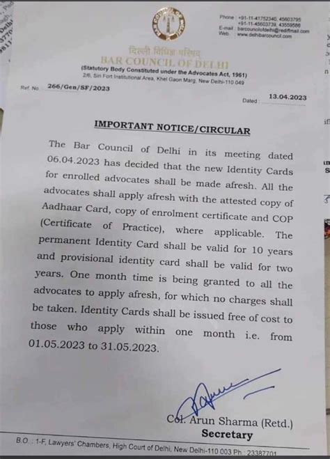 Bar Council Of Delhi Asks Lawyers To Apply For Fresh Id Cards Law