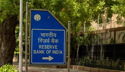 The RBI Imposes A Penalty Of Rs 5 Lakh On LIC Housing Finance Ltd For