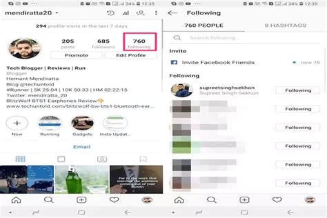 How To See Who Viewed Your Instagram Profile In