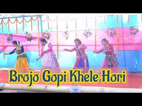 Brojo Gopi Khele Hori Nrityangan Classical Dance Music Academy YouTube