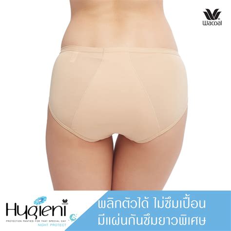 Wacoal Mood Panty กางเกงใน รปแบบ Bikini รน MM6E17 สเนอ นด BI 2wls77ro7y ThaiPick
