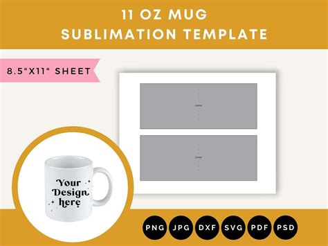 11 Oz Mug Sublimation Template Sublimation Templates For Mugs