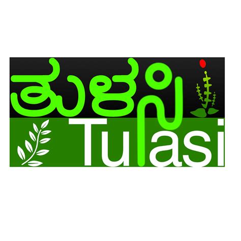 Astrologers debate the Libra Career Today Horoscope transit 46