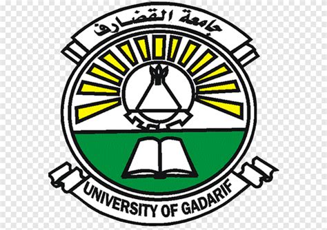 Gondar University Logo