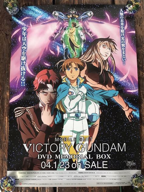 Yahoo オークション 機動戦士ガンダム 告知ポスター B2サイズ ビクト